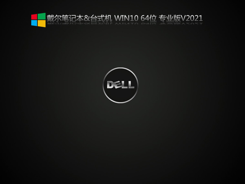 �����Pӛ���A(y��)�bwin11��win10ϵ�y(t��ng)�^(gu��)��