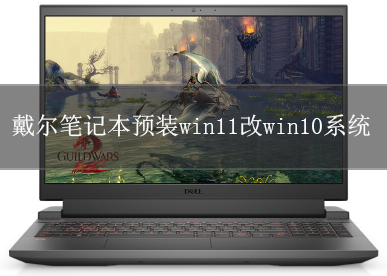 �����Pӛ���A(y��)�bwin11��win10ϵ�y(t��ng)