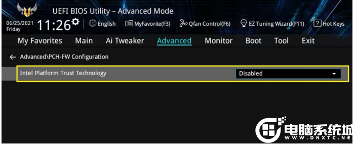 華碩intel平臺開啟tpm功能