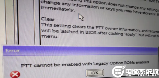 �_��TPM2.0���e