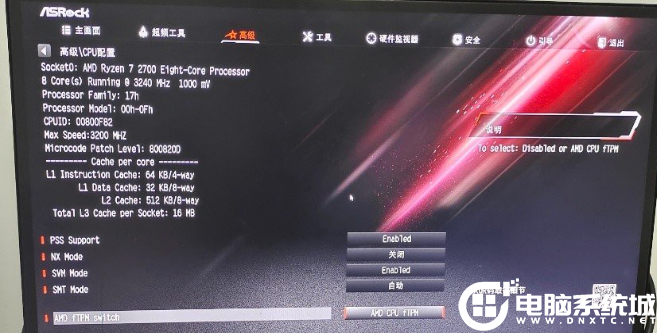 �A������,�_��TPM����