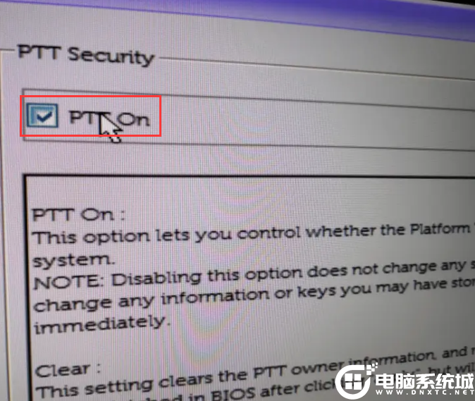 �_��PTT On,�_��TMP