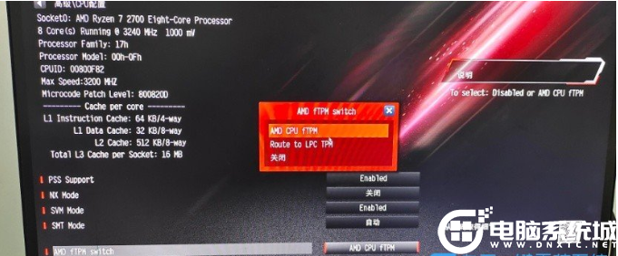 �A�������_��TPM����