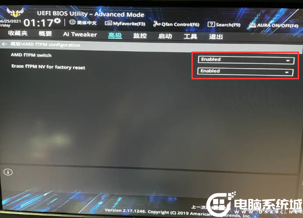 華碩amd平臺關閉TPM1