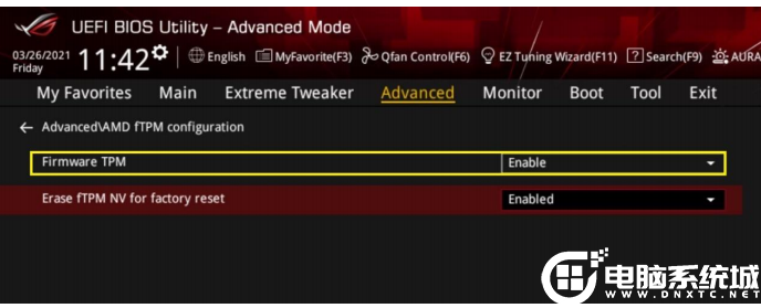 華碩amd平臺開啟tpm功能示例二