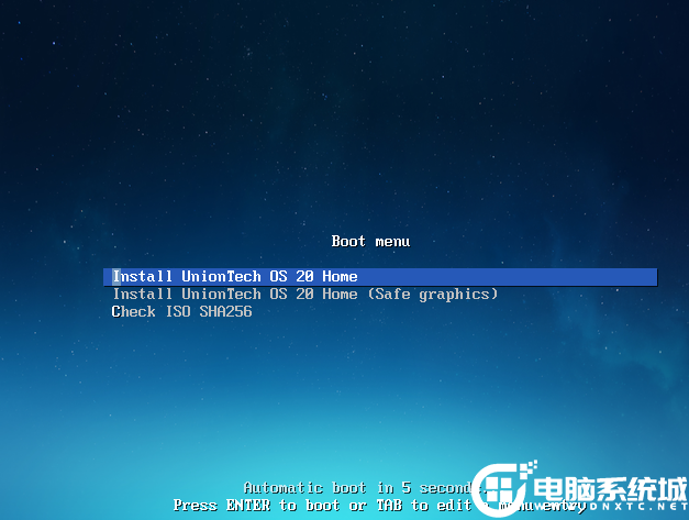 回車開始安裝統(tǒng)信uos