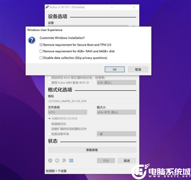 Win11 22H2���^�W��΢ܛ�~����䛷���