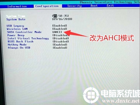 將硬盤模式為ahci 將硬盤模式為ahci