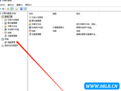 Win11����X��ʲô��һ��c�P