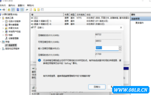 Win11����X��ʲô��һ��c�P