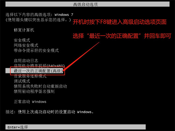 0x0000007B�{���Ľ�Q�k��