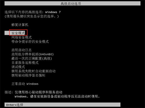 0x0000007B�{���Ľ�Q�k��