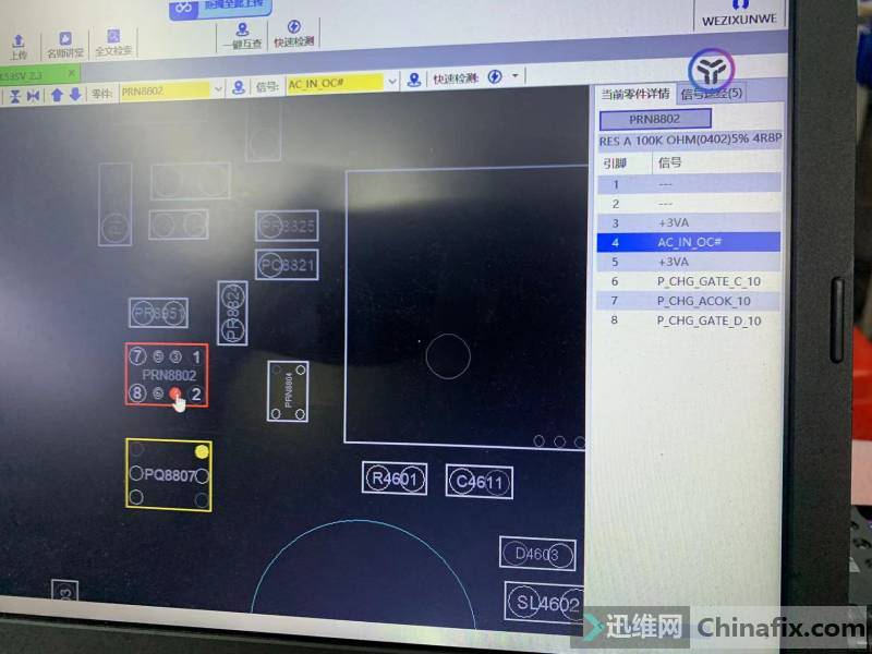 �A�TK53VS  ���һ˲�g��늣��Ƕ�·��