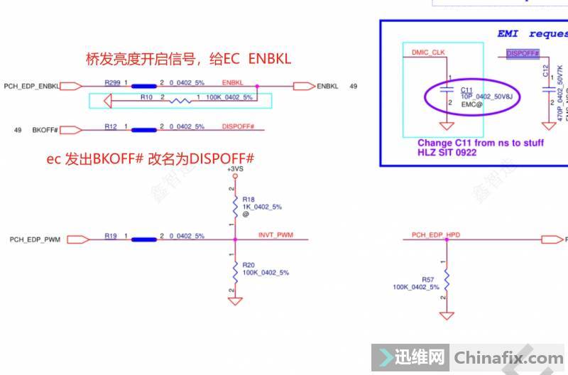 EC �ղ������λ��������Ļ�]�������_����̖