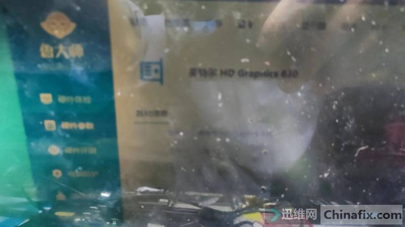 EC �ղ������λ��������Ļ�]�������_����̖