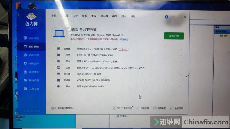 EC �ղ������λ��������Ļ�]�������_����̖