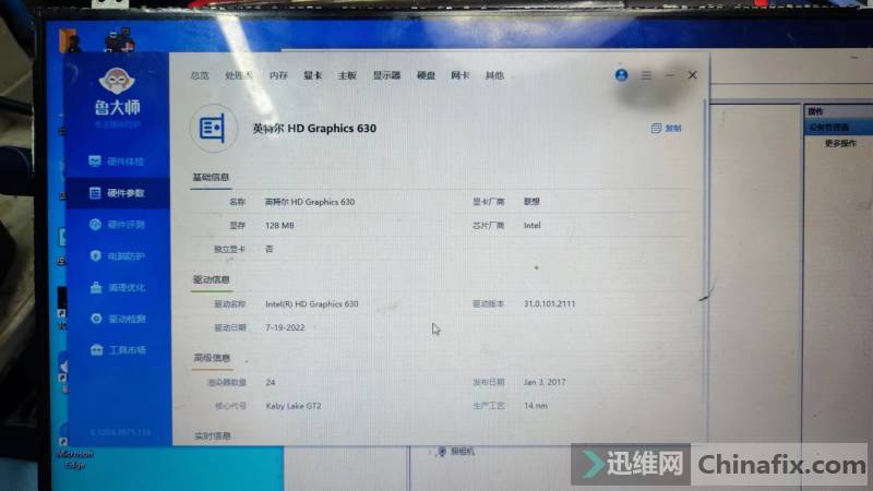 EC �ղ������λ��������Ļ�]�������_����̖