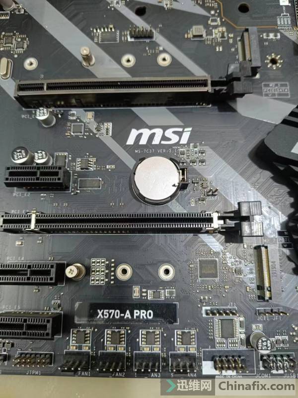 IR35201  MSI X570-A PRO   ��©�S��