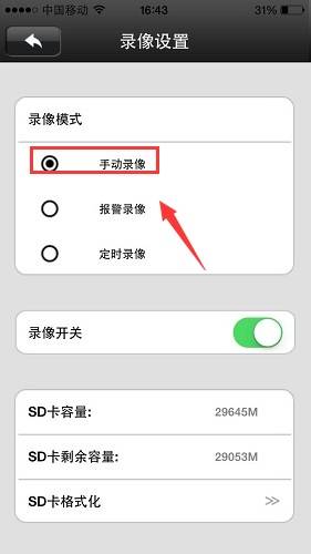 �o���W(w��ng)�j(lu��)�O(ji��n)�� �D11