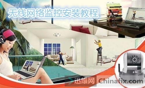 �o���W(w��ng)�j(lu��)�O(ji��n)�� �D1