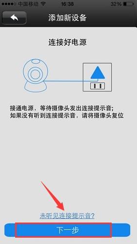 �o���W(w��ng)�j(lu��)�O(ji��n)�� �D5