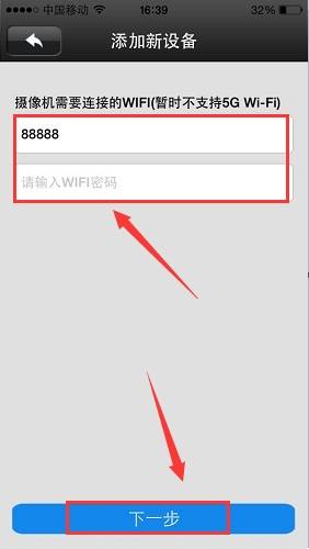 �o���W(w��ng)�j(lu��)�O(ji��n)�� �D6