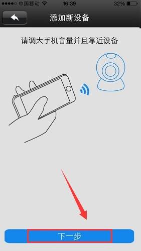 �o���W(w��ng)�j(lu��)�O(ji��n)�� �D7