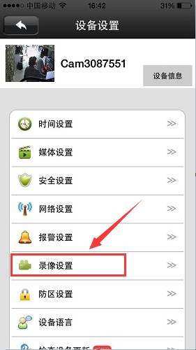 �o���W(w��ng)�j(lu��)�O(ji��n)�� �D10