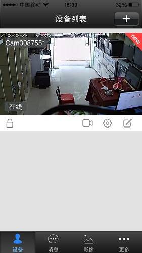 �o���W(w��ng)�j(lu��)�O(ji��n)�� �D9