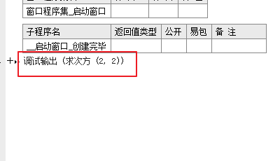 ���Z����a��N�η��̳�