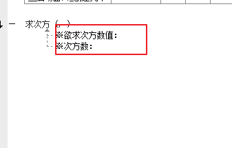 ���Z����a��N�η��̳�