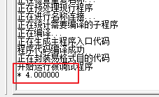 ���Z����a��N�η��̳�