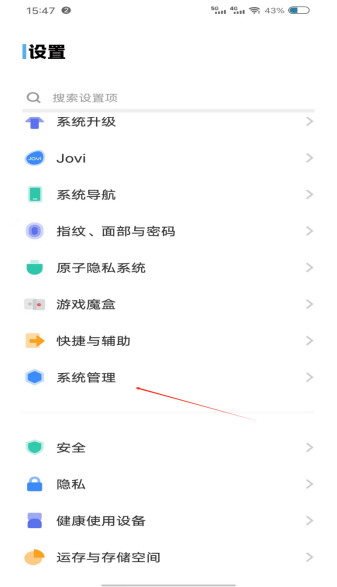 VIVO�֙C�����֏����M�̳�
