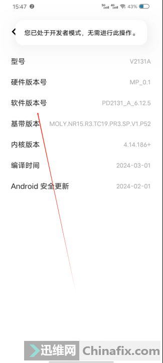 VIVO�֙C�����֏����M�̳�