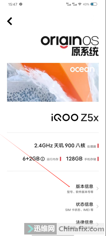 VIVO�֙C�����֏����M�̳�