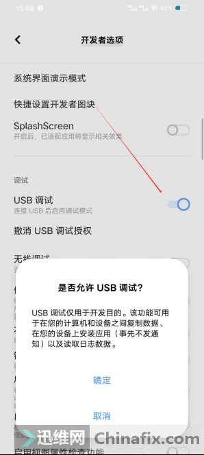 VIVO�֙C�����֏����M�̳�