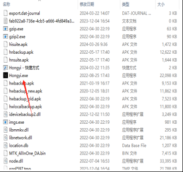 VIVO�֙C�����֏����M�̳�