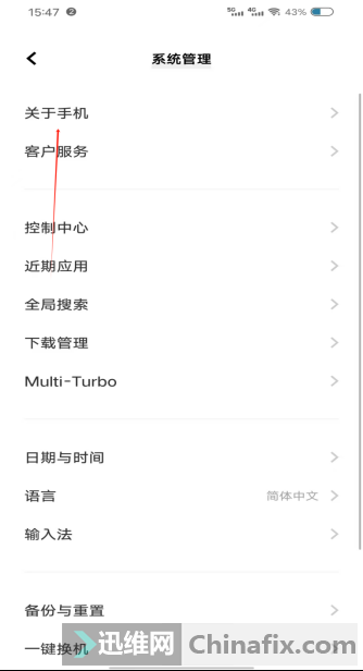 VIVO�֙C�����֏����M�̳�