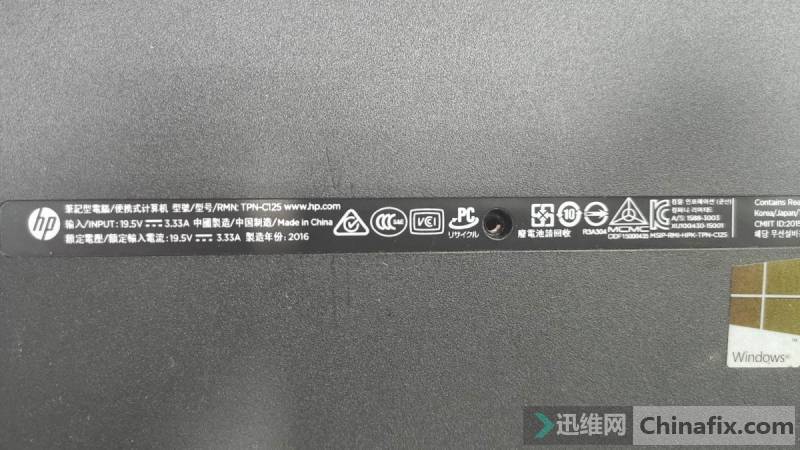 ����TPN-C125�����r�Ԅ��P�C�S��