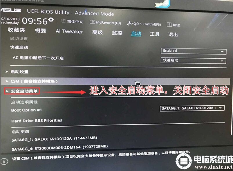 �x��ȫ���Ӳˆ�