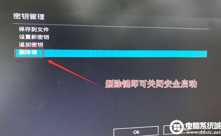 �A�T�����P�]��ȫ����