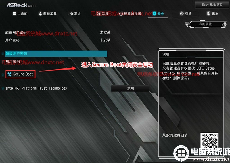 �P�]��ȫ����