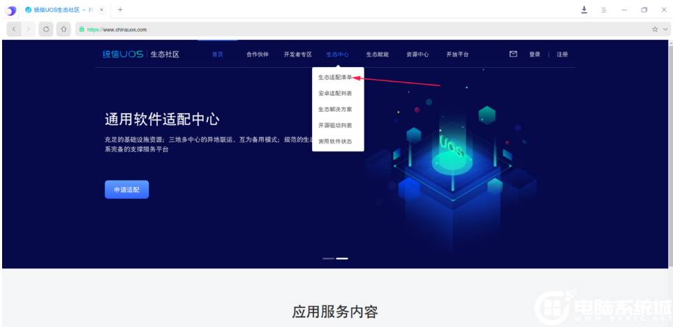 ���B(t��i)�m�����