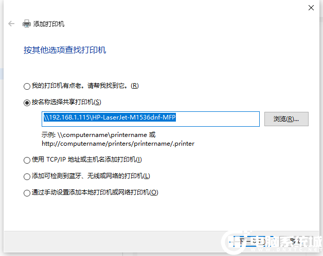 ݔ�빲����IP��ַ�ʹ�ӡ�C���Q