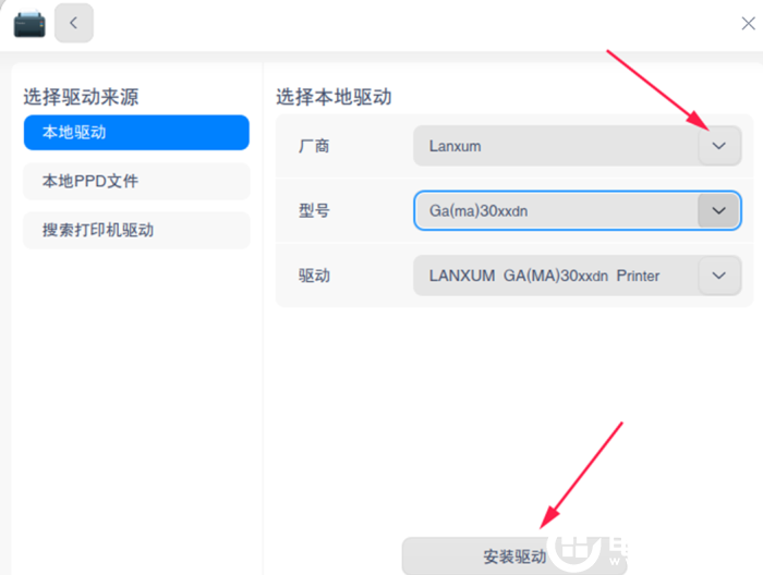 �x���m���Լ���ӡ�C���b