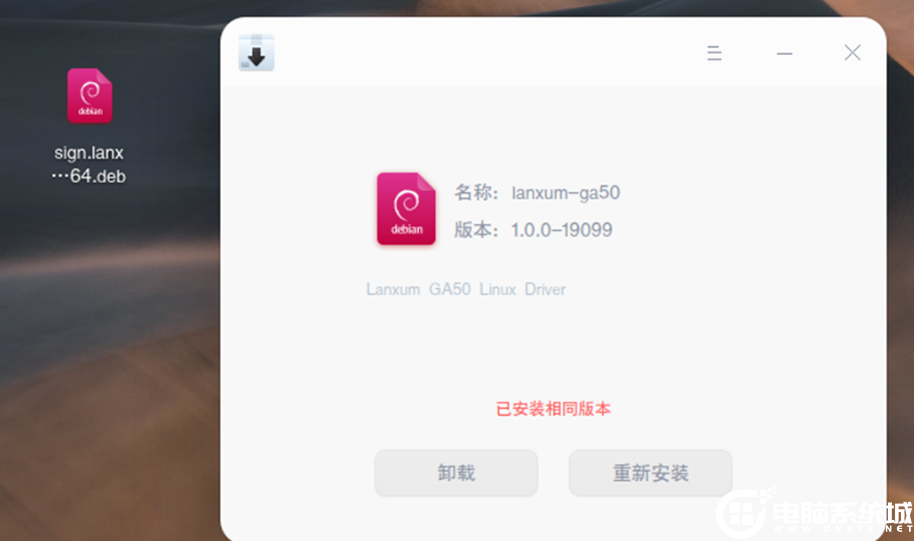 �p�����b