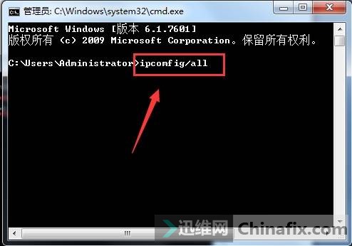 ʲô��dns������ �D4