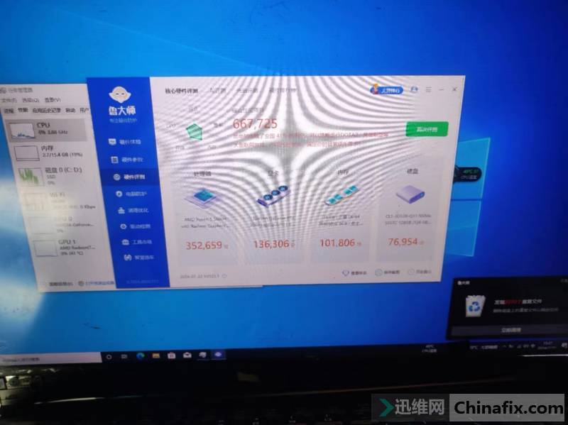 һ����ݓp�ģ������@�������������˃���