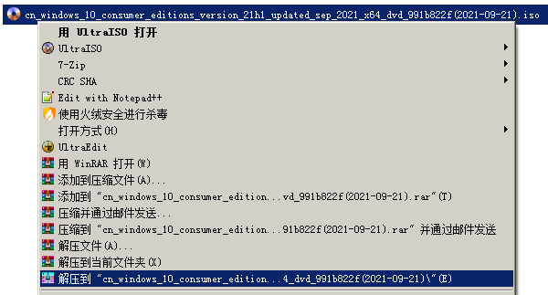 ��Qϵ�y�ļ��e�`����ĸ��N���↖�}�K�O����