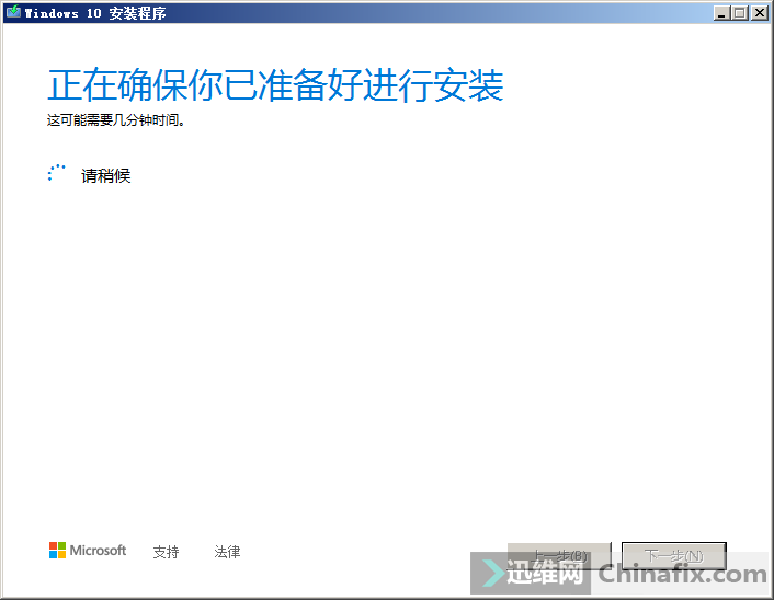 ��Qϵ�y�ļ��e�`����ĸ��N���↖�}�K�O����